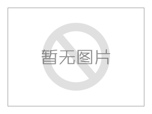 天津紀(jì)委防撞軟包、公安局防撞墻板安裝推薦方案