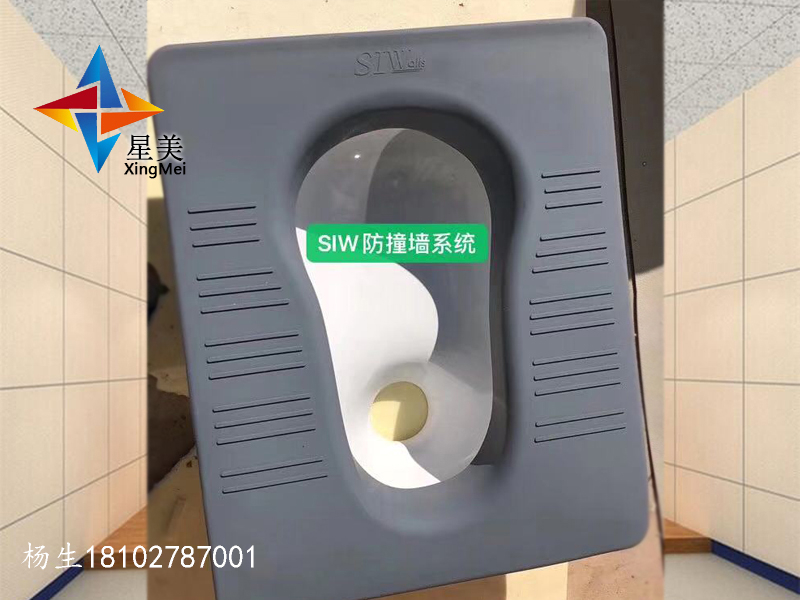 硅膠蹲便器、預(yù)埋式硅膠蹲便器、硅膠洗手臺、防撞軟包馬桶