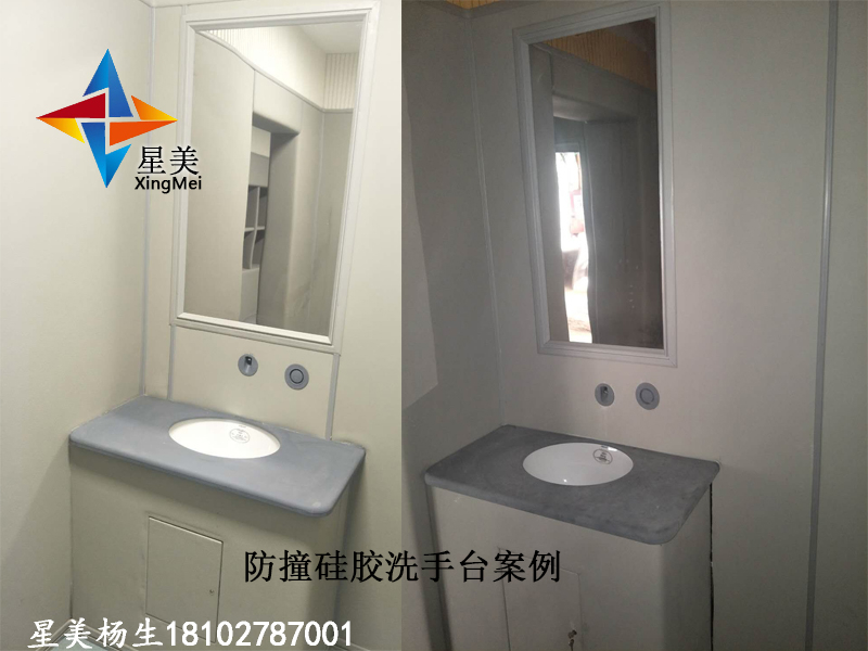 防撞洗手臺的這些小知識，紀(jì)委衛(wèi)生間如何選擇防撞洗手臺進(jìn)來告訴你