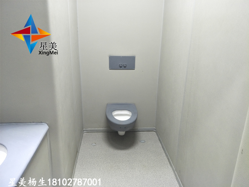 談話(huà)室防撞馬桶壁掛式馬桶暗藏水箱談話(huà)室審訊室防撞軟包