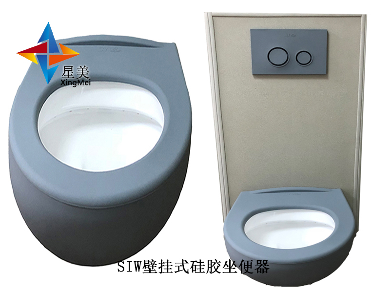 哪里有賣(mài)防撞馬桶衛(wèi)浴材料 防撞材料廠(chǎng)家有哪些來(lái)廣州找星美