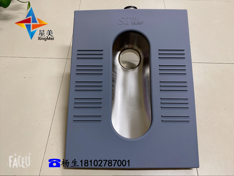 硅膠蹲便器談話室、審訊室、詢問室防撞硅膠蹲便器紀(jì)委軟包